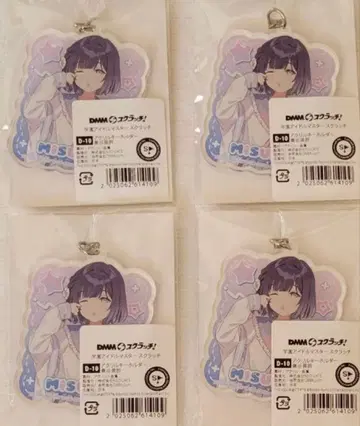 DMM 스크래치 학마스 하타야 미스즈 아크릴 키링 4세트