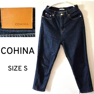 COHINA DENIM 슬림 데님 팬츠 SIZE S