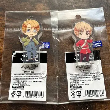 헤타리아 미국 영국 코롯토 묶음 판매