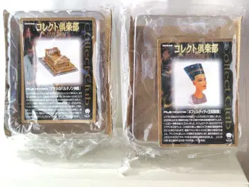 콜렉트 구락부 (파르테논 신전 네페르 왕비 흉상) 2종