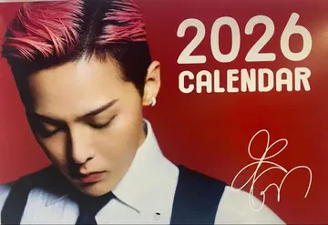 빅뱅 GD 2026년 달력