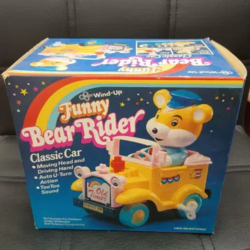 쇼와 레트로 Funny Bear Rider Classic Car