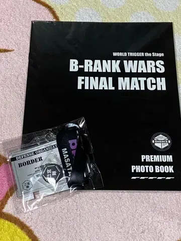 와스테 니노미야대 넥스트랩