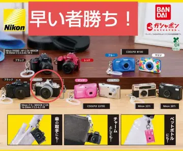 가챠가챠 니콘 메지루시 액세서리 Nikon Z fc 키링