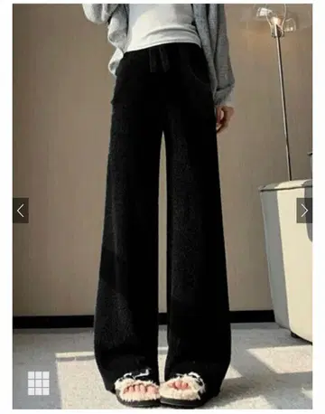 페더 얀 니트 팬츠 [mh68]