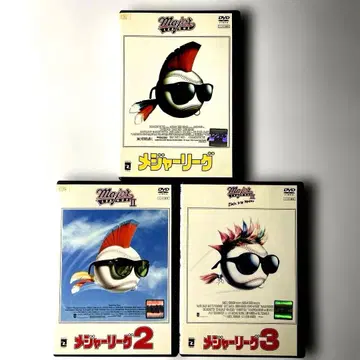 메이저리그 1.2.3 DVD 세트