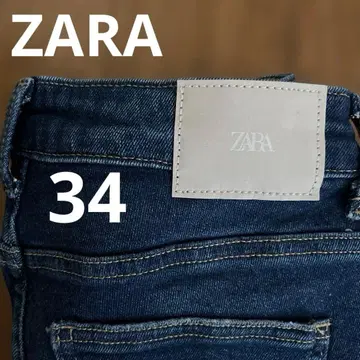 새상품급 ZARA 다크 블루 스키니 데님 하이웨스트