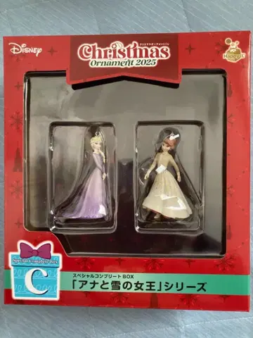 겨울왕국 2025 오너먼트 세트