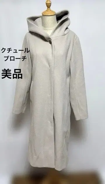 쿠튀르 브로치 롱 코트 사이즈 38 새상품급