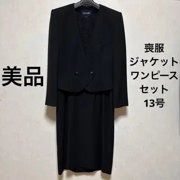 여성용 예복 자켓 원피스 2종 세트 사이즈 L