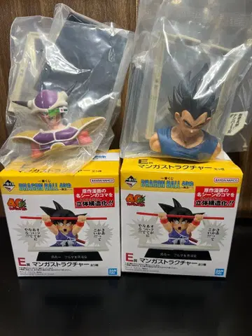 제일복권 드래곤볼 40th E상 2점 세트