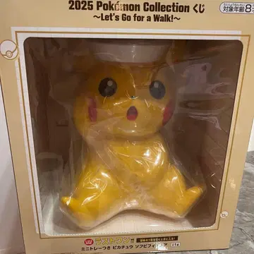 [배송비 포함] 2025 포켓몬 제일복권 라스트 원 피카츄