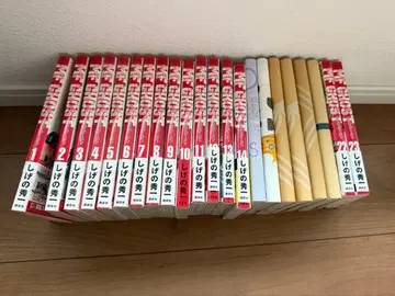 :MF GHOST 전권 세트