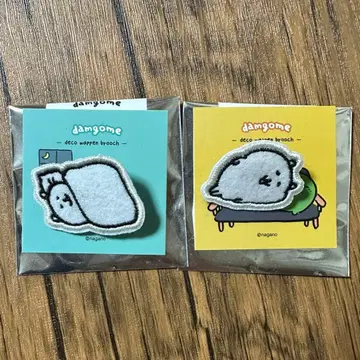 나가노 한국 한정판 자수 배지 2점 나가노 마켓