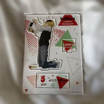 하이큐!! 코즈메 켄마 아크릴 스탠드 Yummy Mascot