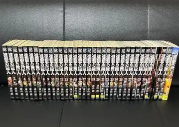 진격의 거인 1~34