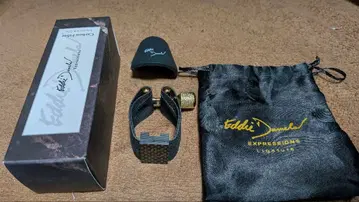 에디 다니엘스 익스프레션 카본 리가처 바스크라리넷용