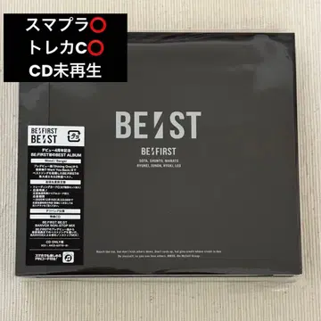 BE:FIRST BE:ST 초회 생산 한정판 (CD 3매 세트)
