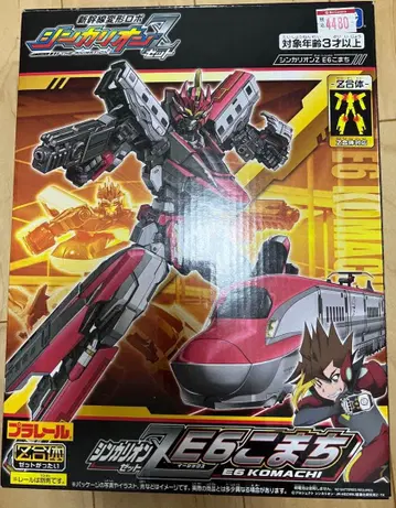 [묶음 구매 할인 가능] 신카리온 Z E6 코마치