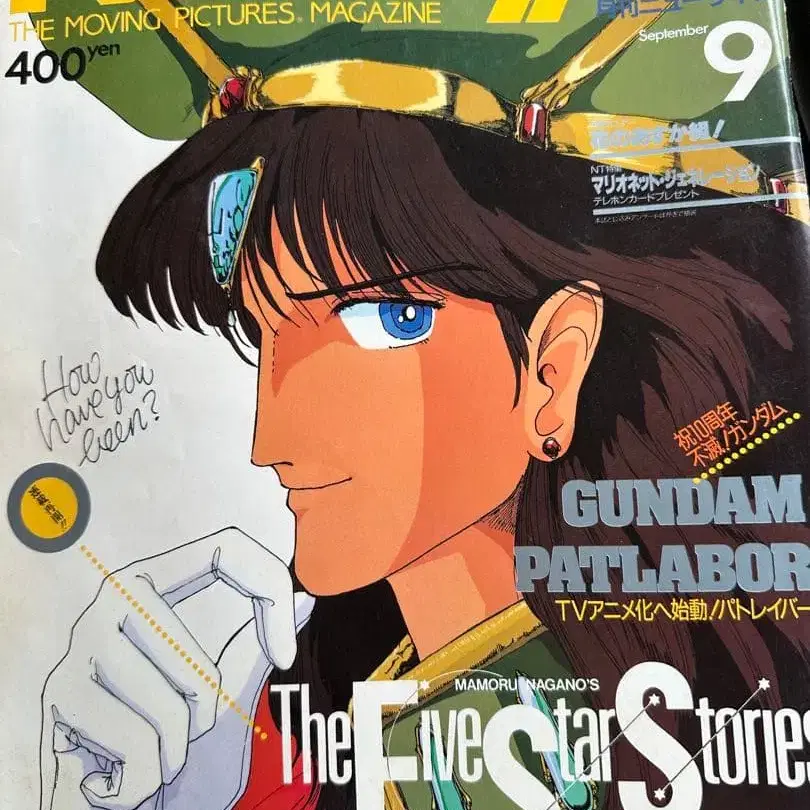 1번째 상품 이미지