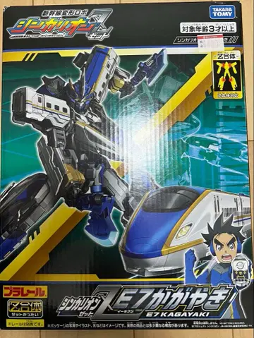 신카리온 Z E7 카가야키