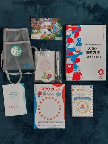 만박 EXPO 가이드북 미야쿠미야쿠 파빌리온