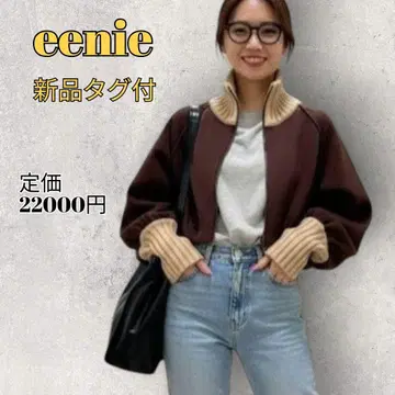 새상품 이니 후드티 자켓 볼륨 소매 저지 블루종