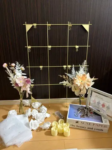 웰컴 스페이스 세트 IKEA 미르헤덴