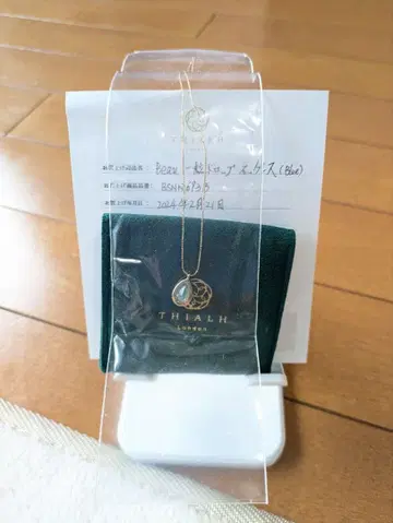 미사용 새상품 thlalh 목걸이