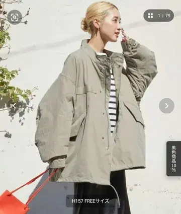 FREAK'S STORE 모즈 코트 3WAY 모즈 코트 퀼트 라이너