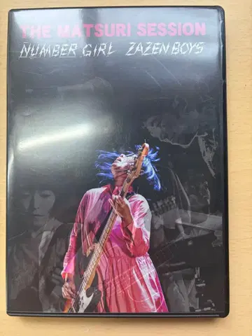 THE MATSURI SESSION Blu-ray Disc