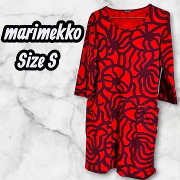 새상품급 marimekko 기하학 패턴 긴팔 튜닉 원피스 S 사이즈