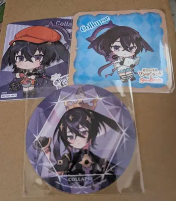 나침반 코라푸스 코스터 3세트