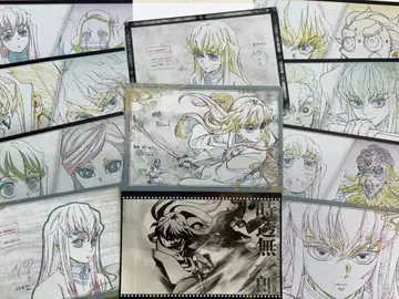 귀멸의 칼날 다이닝 dining 나눔 엽서 토키토 무이치로