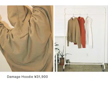 스터닝 루어 데미지 후드티 그레이