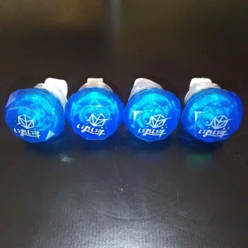 이레이스 링 라이트 If