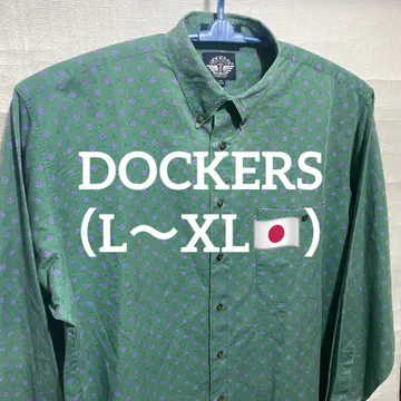 DOCKERS 다커스 셔츠 L 사이즈 (일본 XL)