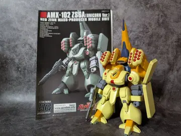 건담 유니콘 HGUC 자사/ZSSA 1/144 조립 완료