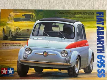 타미야 1/24 피아트 아바르트 695 SS