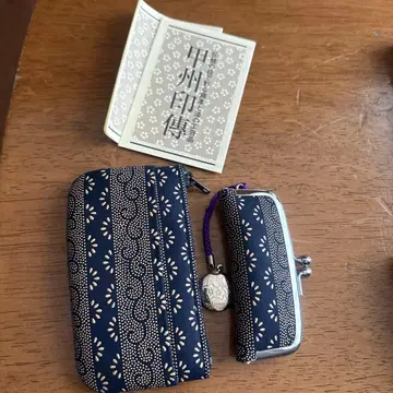 인덴야 고슈인덴 도장 케이스 코인 케이스 동전 지갑