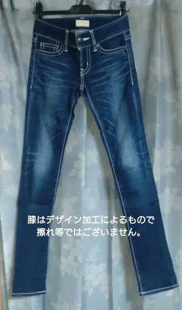 MOUSSY 파우더 데님 24