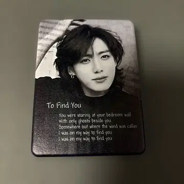 정국 접이식 거울