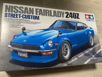 Tamiya Nissan Fairlady 240Z 스트릿 커스텀