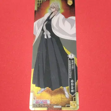 BLEACH 카드껌 / 우라하라 키스케 대원 (당시) NO.9