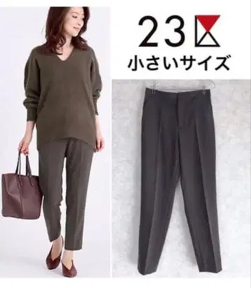 23구 테이퍼드 팬츠 사이즈 32