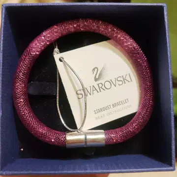 SWAROVSKI 스와로브스키 팔찌 보라색 퍼플