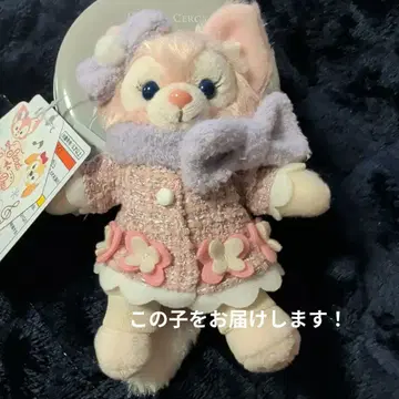 더피 시크릿 오브 스노우위디 리나벨 바