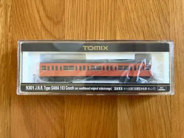TOMIX 9301 국철 사하 103 (초기형 냉방개조차 오렌지)