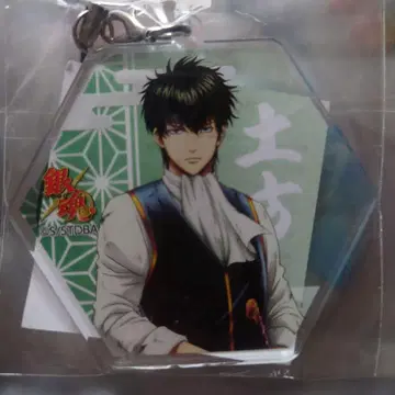 은혼 아크릴 키링 히지카타 A상