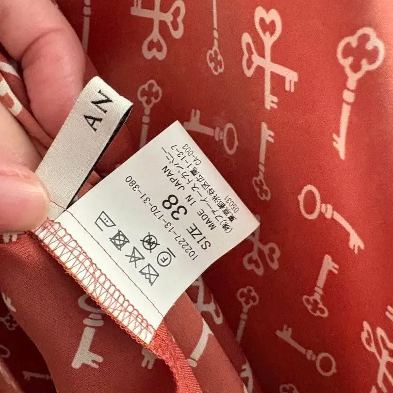 10번째 상품 이미지